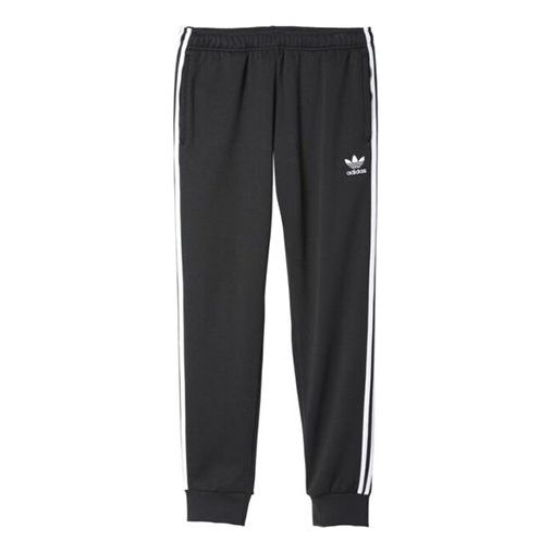 adidas originals Superstar Cuffed Track Pants AJ6960