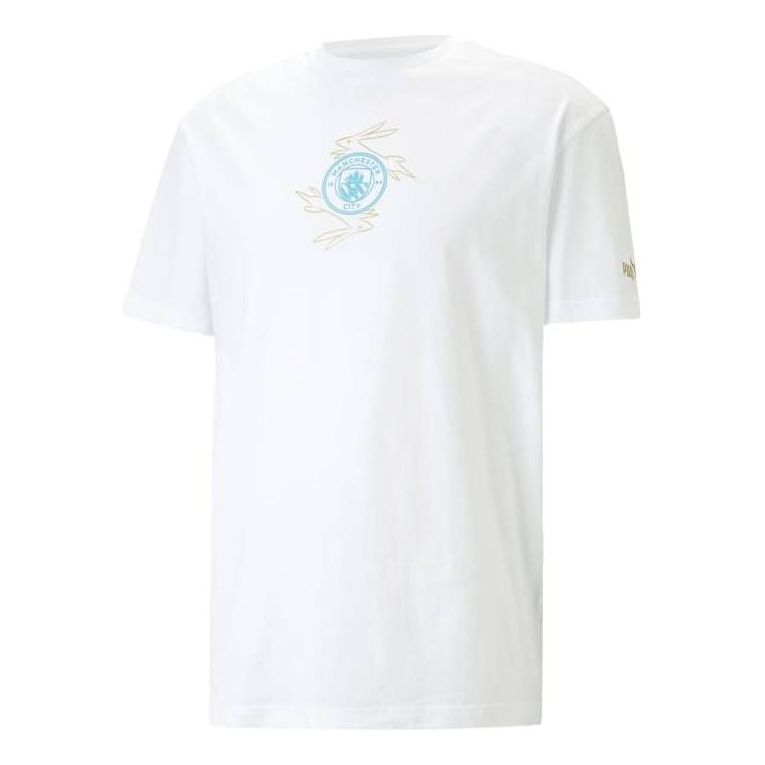 PUMA Mcfc Cny T-Shirt 'White' 772349-24
