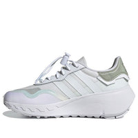 (WMNS) adidas Choigo 'Cloud White Silver' FY6499