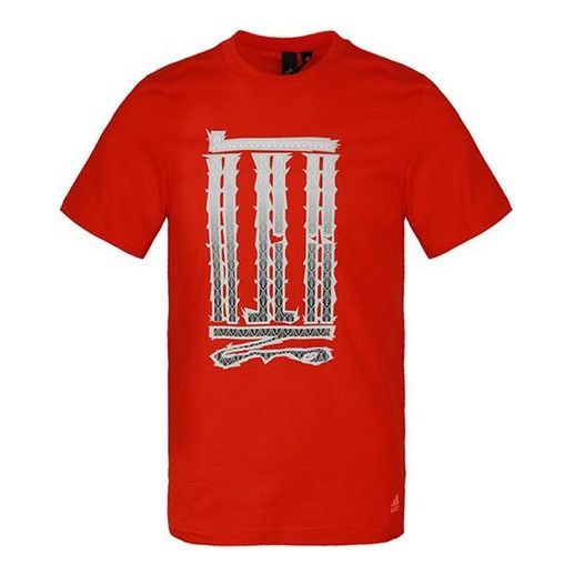 adidas Cozy Breathable Round Neck Short Sleeve Red GL8193