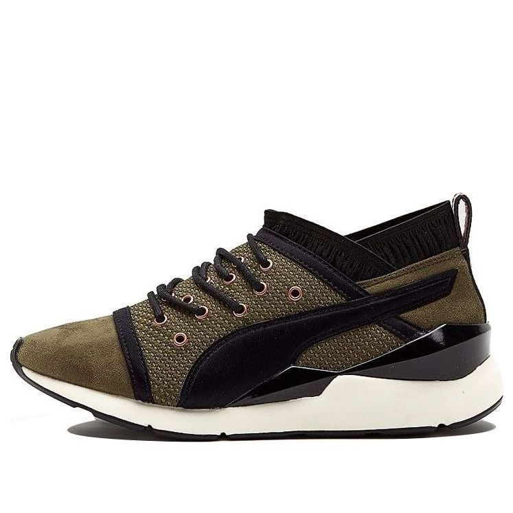 (WMNS) PUMA Pearl Velvet Rope 'Green' 364154-01