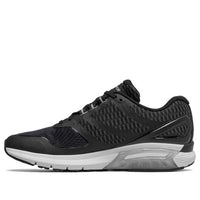 New Balance 1865v Black MW1865BS