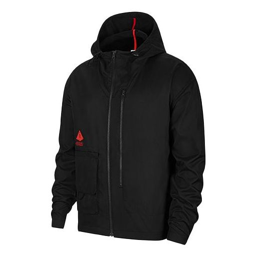 Nike Lightweight Hooded Jacket Black DA6695-010