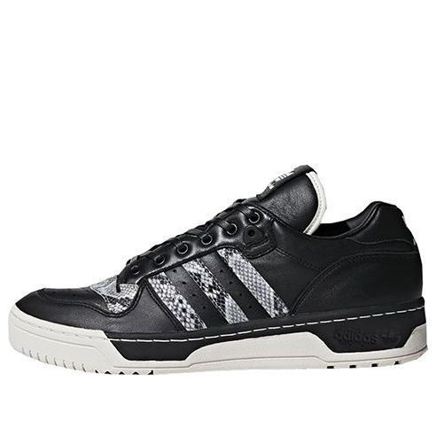 adidas x United Arrows & Sons Rivalry Low 'Black' B37112