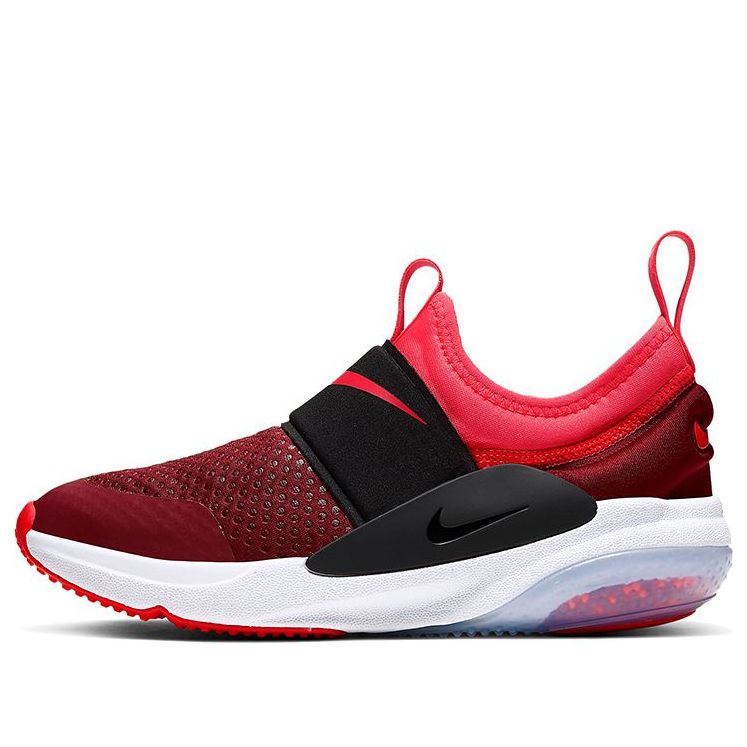 (GS) Nike Joyride Nova 'Red Orbit' AQ3141-601