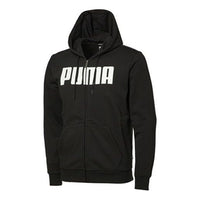 PUMA ESS Printed Hooded Jacket Black 855280-01