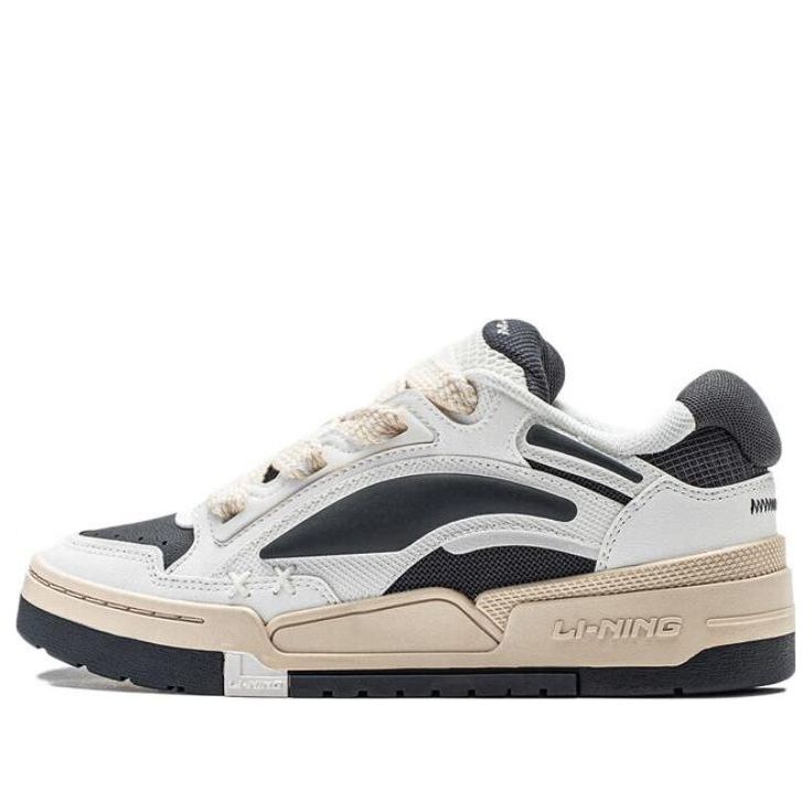 (WMNS) Li-Ning Journey V2 'White Black' AGCT138-4