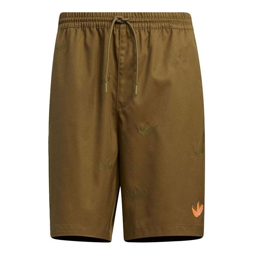 adidas originals Outdoor Shorts 'Focus Olive' HS1911