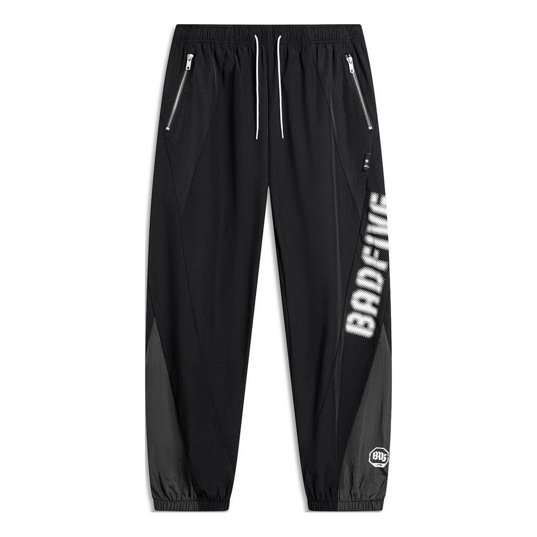 Li-Ning BadFive Graphic Sports Pants 'Black Grey' AYKU391-3