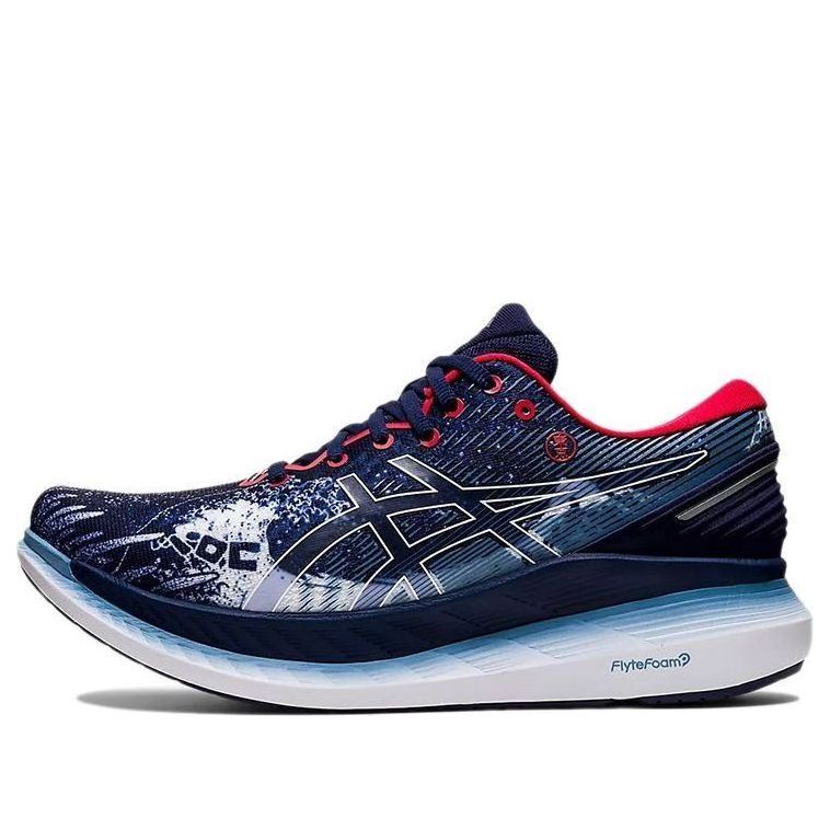 ASICS Glideride 2 'Navy White' 1011B319-400