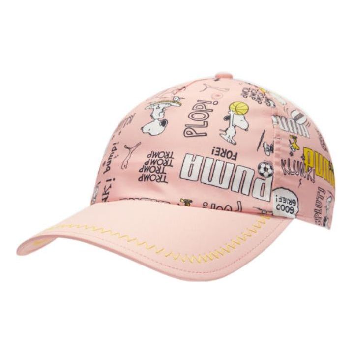 (GS) PUMA x Peanuts Baseball Cap 'Pink White' 023158-02