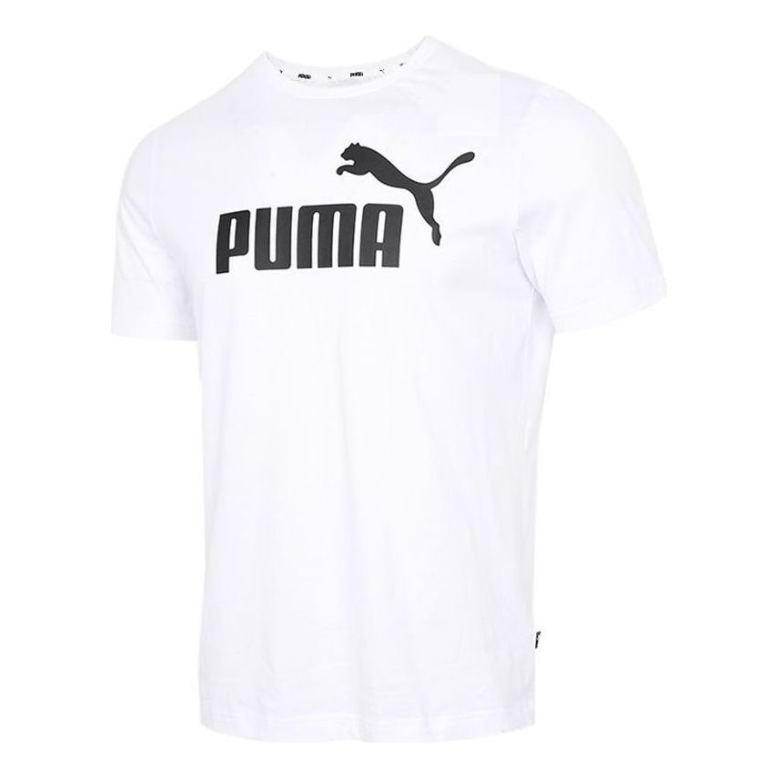 PUMA Polyester T-Shirt 'White' 845575-02