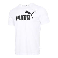 PUMA Polyester T-Shirt 'White' 845575-02