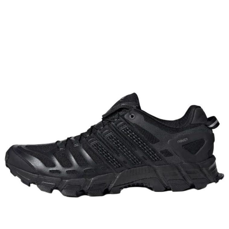 adidas Adistar RAVEN 'Black Carbon' IG6931