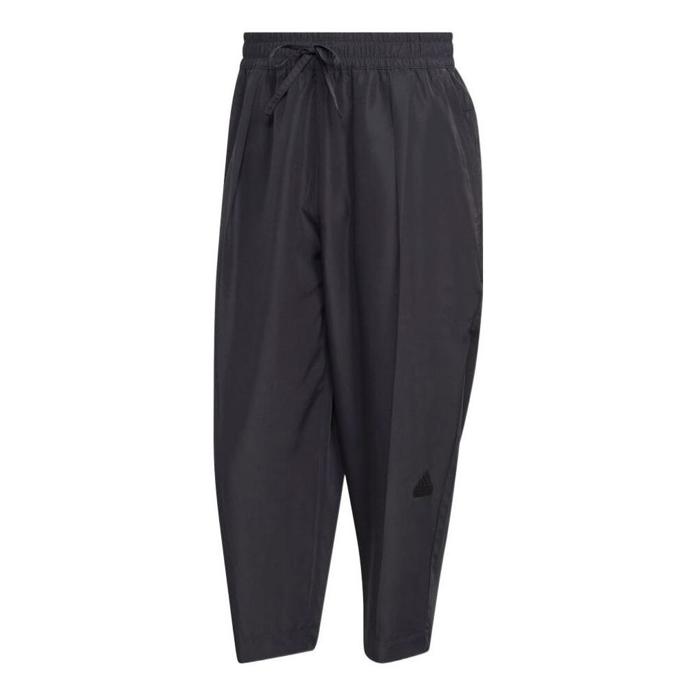 adidas Solid Color  Sports Pants Men's Black HH7239