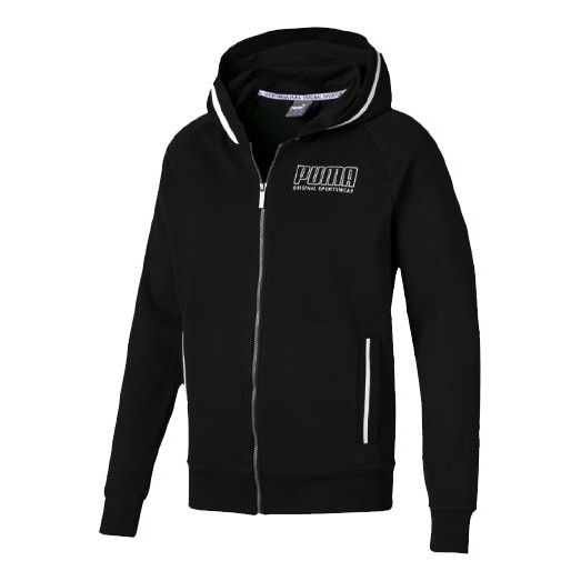 PUMA Colorblock hooded Zipper Jacket Black 844130-01