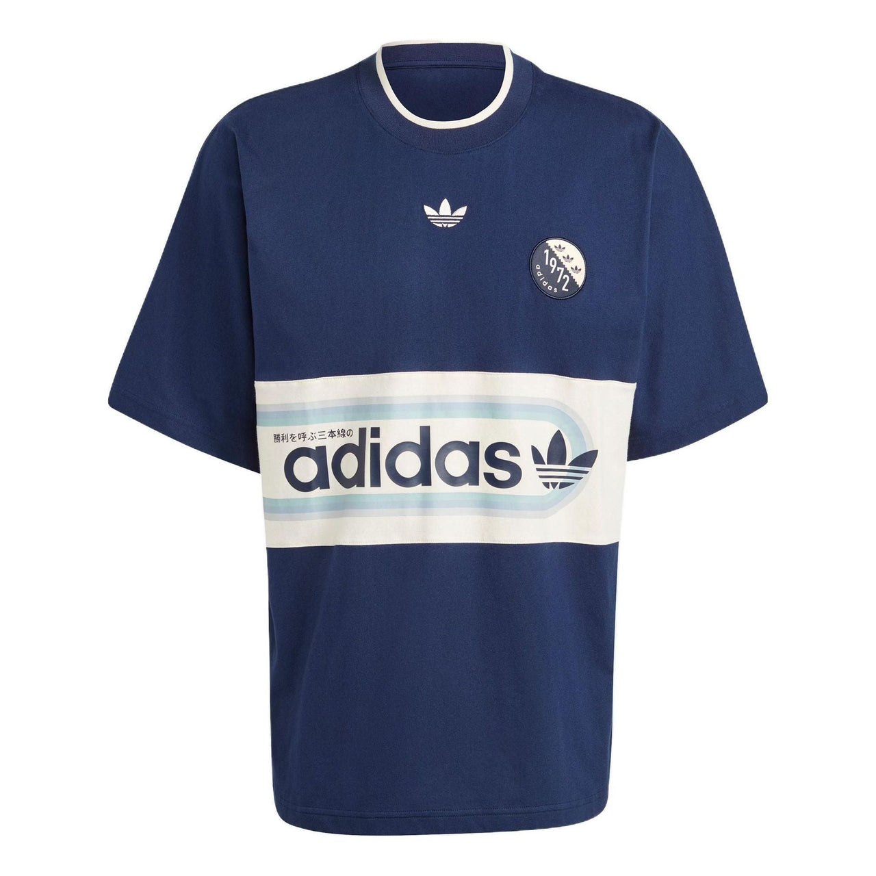 adidas Crew Neck Tee 'Navy' IP7168