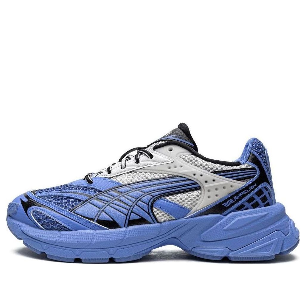 PUMA Velophasis 'Dusky Blue' 390754-02