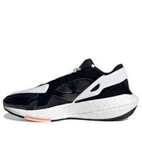 (WMNS) adidas Stella McCartney x UltraBoost 22 'Black White' GY6087