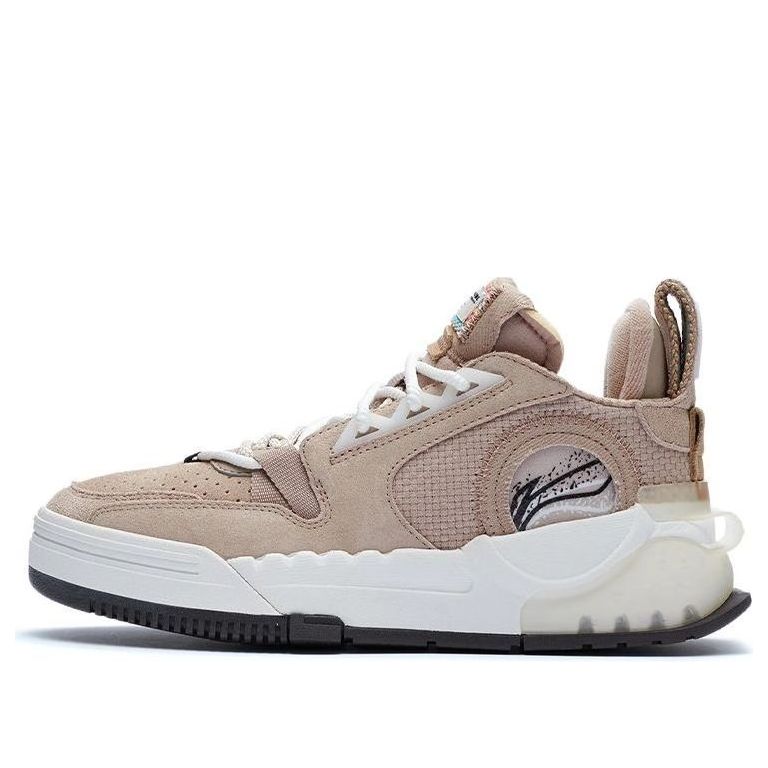 (WMNS) Li-Ning 001 Origin 'Grey Brown' AGCR448-1