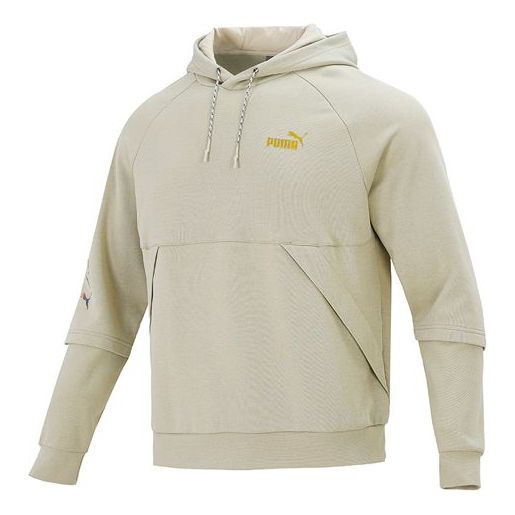 PUMA Logo Pattern Printing Loose Gray Green 537016-33