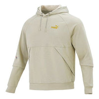 PUMA Logo Pattern Printing Loose Gray Green 537016-33