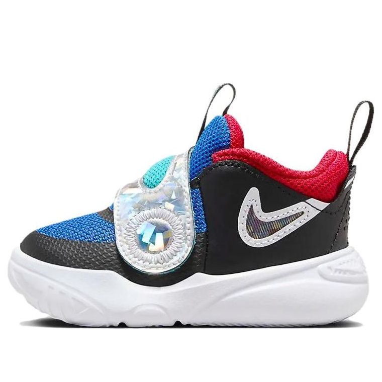 (TD) Nike Team Hustle D 11 SE 'All Star' FJ1392-001