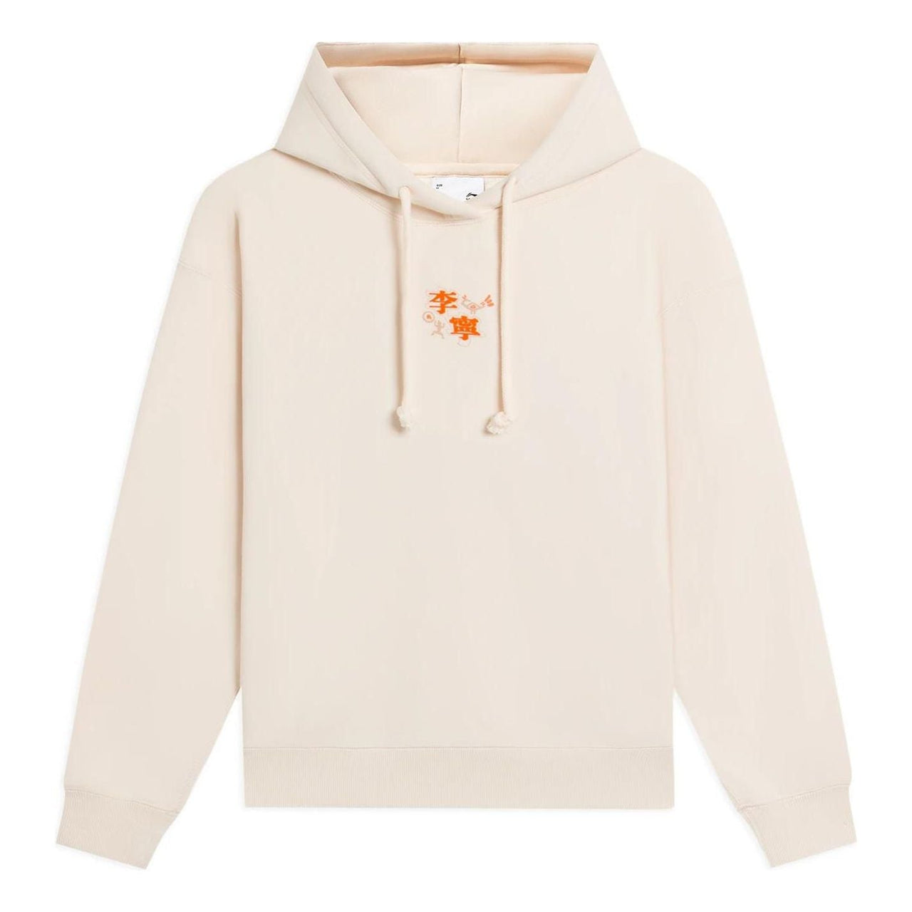 (WMNS) Li-Ning Graphic Hoodie 'Beige' AWDSB56-4