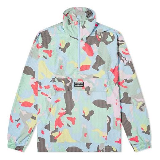 adidas originals R.Y.V. Windbreaker - Multicolor FM2243