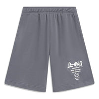 Li-Ning Anything Is Possible Graphic Straight Shorts 'Grey' AKST593-6
