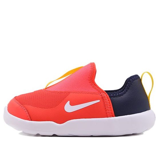 (TD) Nike Lil' Swoosh 'Bright Crimson' AQ3113-600
