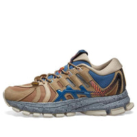 Li-Ning Stability 'Neutral Olive Teal' ARZP007-1