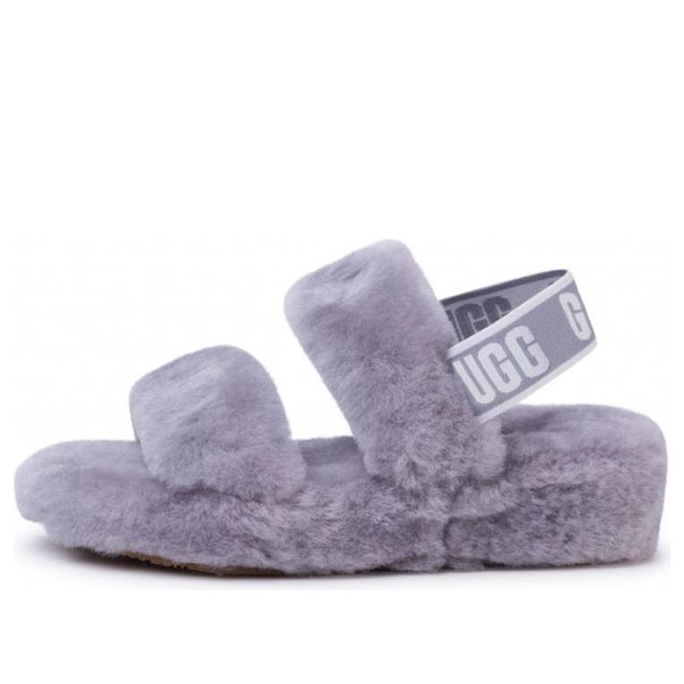 (WMNS) UGG Oh Yeah Sandals Gray Purple 1107953-SAMT