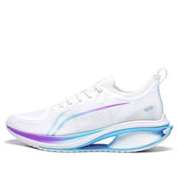 Li-Ning WuShi 5S 3.0 'White Purple Blue' ARST001-1