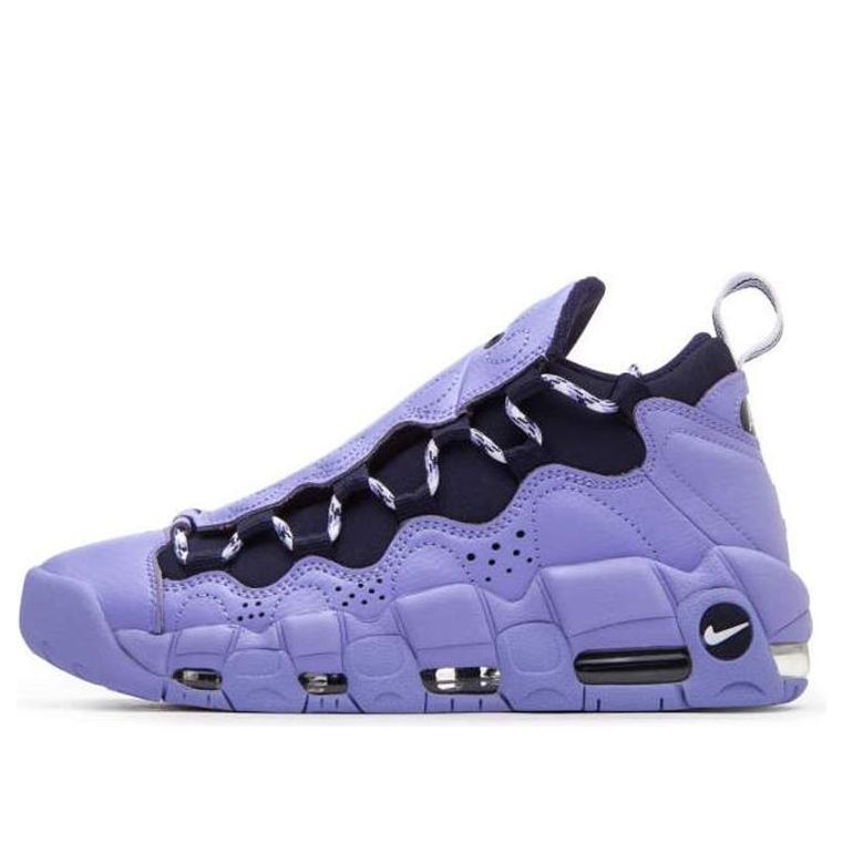 (WMNS) Nike Air More Money 'Twilight Pulse' AO1749-400