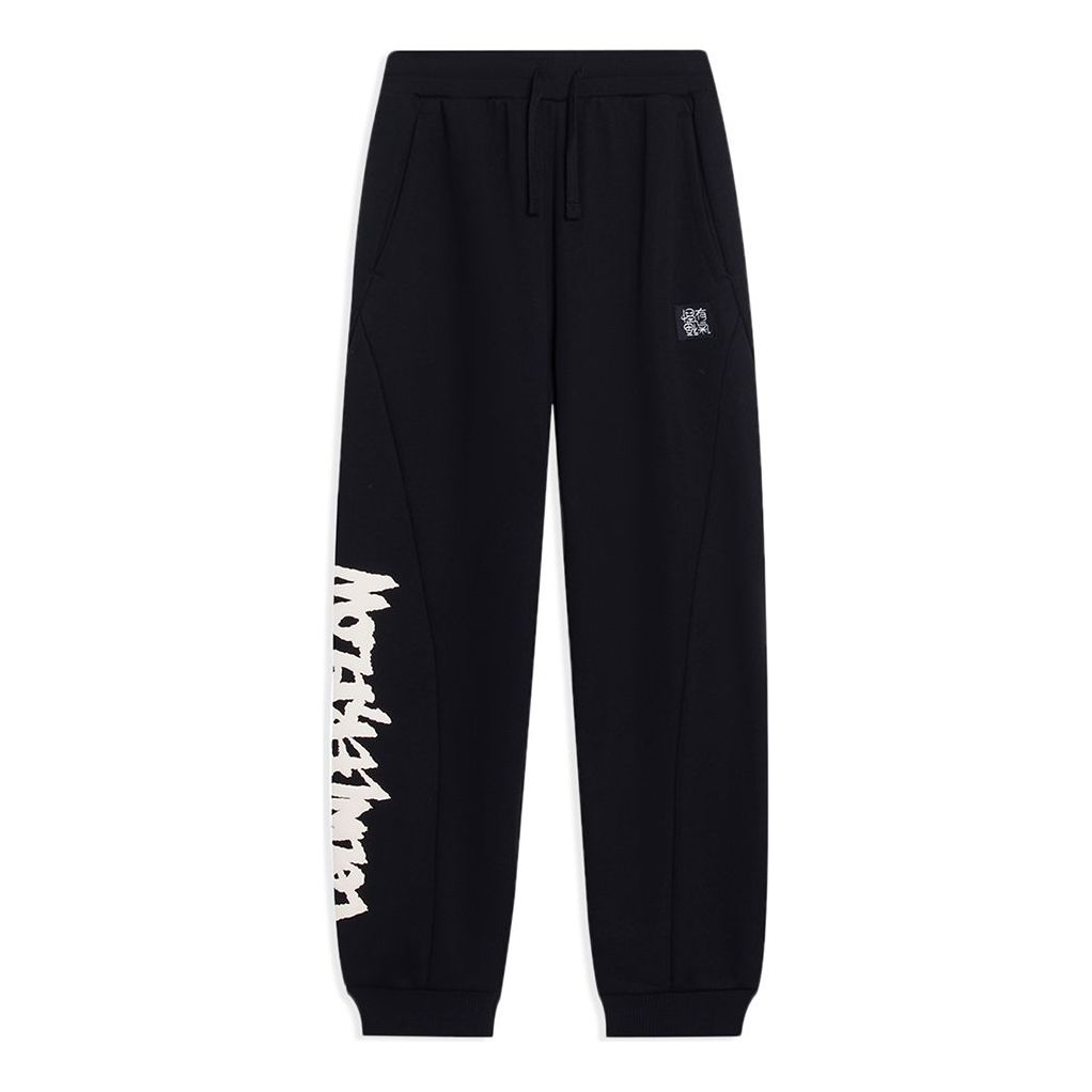 Li-Ning New Year Graphic Joggers Sweatpants 'Black' AKLT395-2