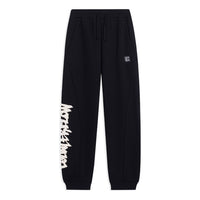 Li-Ning New Year Graphic Joggers Sweatpants 'Black' AKLT395-2