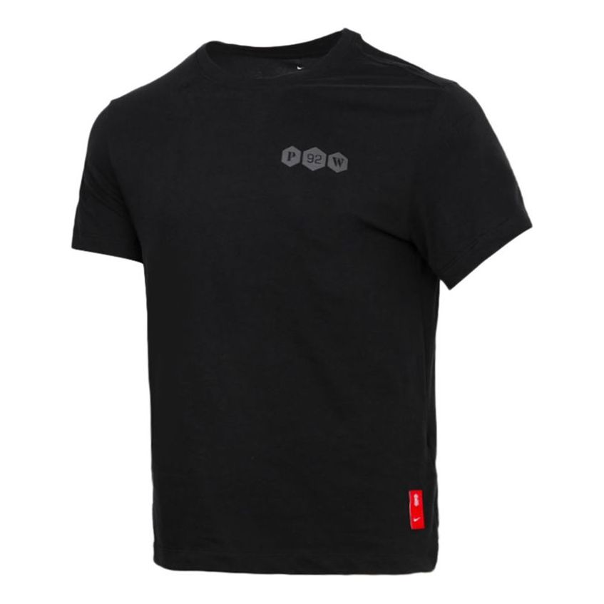 Nike MENS Dri-FIT Kyrie Logo Print Basketball Crew-neck Short Sleeve Black CV2061-010