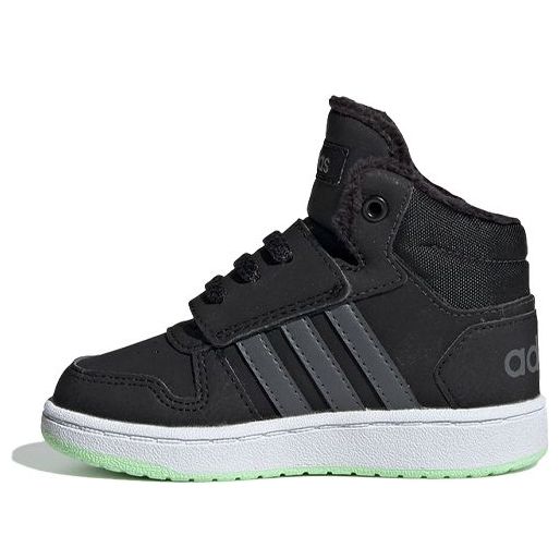 (TD) adidas neo Hoops Mid 2.0 'Black White Green' EE6711