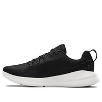 Under Armour Essential 'Black White' 3022954-001