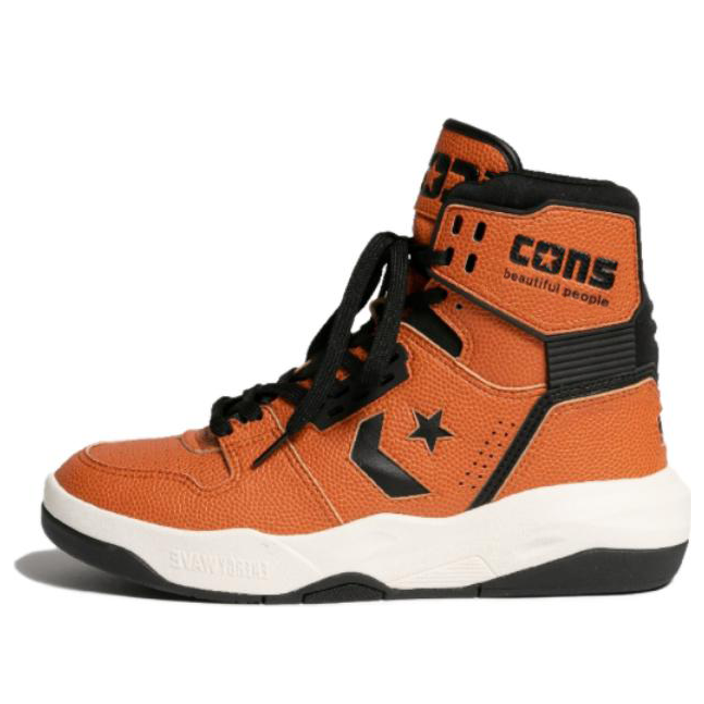 Converse x beautiful people ERX-400 EW High Top Basketball Shoes 'Orange' 7335711945