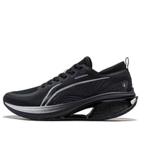(WMNS) Li-Ning WuShi 5S 3.0 'Black Silver' ARST052-2