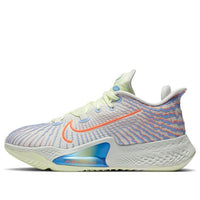 Nike Air Zoom BB NXT 'Aura Royal Pulse' CK5707-002