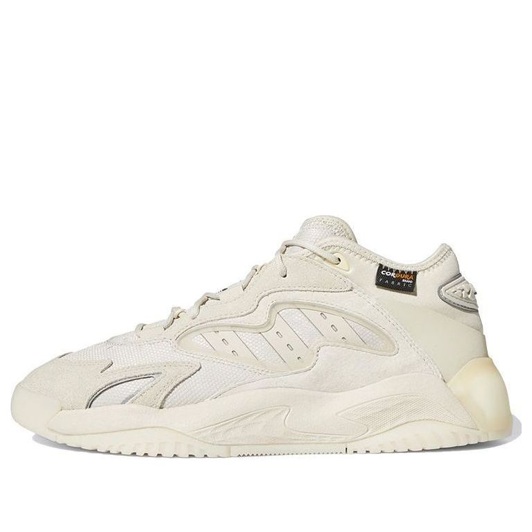 adidas Streetball 2.0 'Clear Brown' GX0783