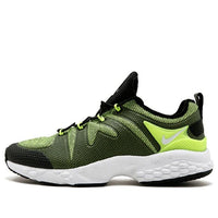 Nike Air Zoom LWP 16 Kim Jones Volt 'White Black' 878233-710