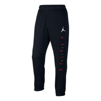 Jordan  logo printed casual slim sports pants 'Black 726922-010