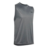 Under Armour Velocity Muscle Tank 'Grey' 1327972-012