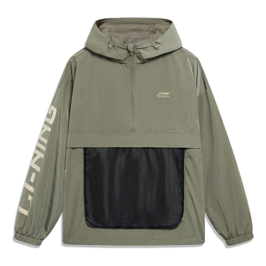 Li-Ning Logo Half Zip Hooded Windbreaker 'Green' AFDT525-3