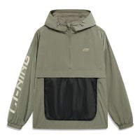 Li-Ning Logo Half Zip Hooded Windbreaker 'Green' AFDT525-3