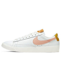 (WMNS) Nike Blazer Low 'Pink Quartz' AV9370-112